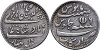 India British, Madras Presidency 1/2 Rupee open lotus flower -