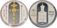 Belarus / Weißrussland 1000 Roubles Cross of St. Euphrasyne of Polock -