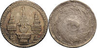 Thailand Baht Rama V 1868-1910 -
