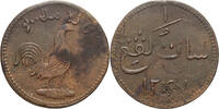 Malay Peninsula - Malacca Keping (Singapore merchants) -