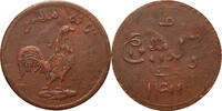 Malay Peninsula - Malacca Keping (Singapore merchants) -