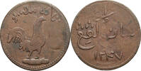 Malay Peninsula - Malacca Keping (Singapore merchants) -
