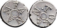 Ceylon Fanam Token (1/12 Rix Dollar) -