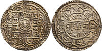 Nepal Mohar Rana Bahadur 1777-1799 -