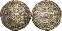 Nepal Mohar Rajendra Vikrama 1816-1847 AD -