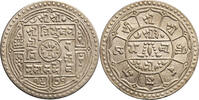 Nepal 2 Mohars Tribhuvana Bir Bikram 1911-1950 AD -