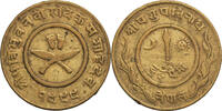 Nepal Paisa Tribhuvana Bir Bikram 1911-1950 AD -