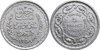 Tunisia 5 Francs French Protectorate -