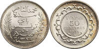 Tunisia 50 Centimes French Protectorate -