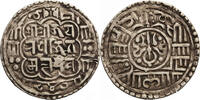 Nepal, Kingdom of Bhatgaon Mohar Ranajit Malla -