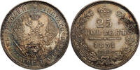 Russia 25 Kopeks Nicholas I 1826-1855 -