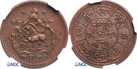 Tibet 5 Sho dots A & B (11 sunrays) -