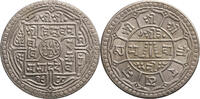 Nepal 2 Mohars Tribhuvana Bir Bikram 1911-1950 AD -