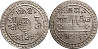 Nepal 1/2 Mohar Prithvi Bir Bikram 1881-1911 -