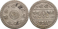 Nepal 1/2 Mohar Prithvi Bir Bikram 1881-1911 -