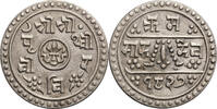 Nepal 1/2 Mohar Prithvi Bir Bikram 1881-1911 -