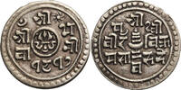 Nepal 1/4 Mohar Prithvi Bir Bikram 1881-1911 -