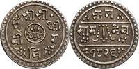 Nepal 1/2 Mohar Prithvi Bir Bikram 1881-1911 -