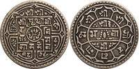 Nepal Mohar Prithvi Bir Bikram 1881-1911 -