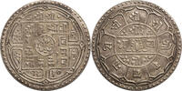 Nepal Mohar Prithvi Bir Bikram 1881-1911 -