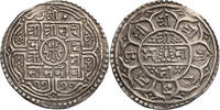 Nepal Mohar Surendra Vikrama -