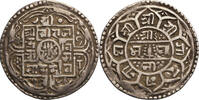 Nepal Mohar Rajendra Vikrama 1816-1847 AD -