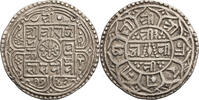 Nepal Mohar Rajendra Vikrama 1816-1847 AD -