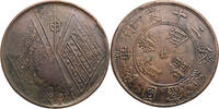 China, Sinkiang Province 20 Cash mint error - rotated 50 degrees -
