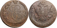 Russia 5 Kopeks Catherian II -