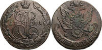 Russia 5 Kopeks Catherian II -