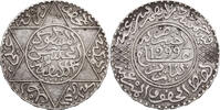 Morocco 5 Dirhams Moulay al-Hasan I -