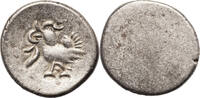 Cambodia, Kingdom Fuang (1/8 Tical) -