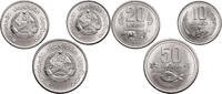 Lao - Laos (Peoples Democratic Republic) Set 10, 20, 50 Att -