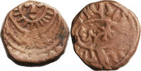 India - Partabgarh AE Paisa Udaya Singh 1864-1890 -