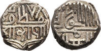 India - Pearbandar AR Kori British Protectorate -