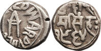 India - Bundi AR Rupee Edward VII -