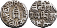India - Bundi AR Rupee George V -