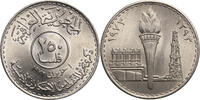 Iraq 250 Fils Oil Nationalization -