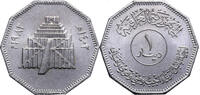 Iraq 1 Dinar Tower of Babylon -