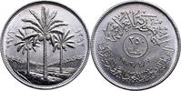 Iraq 250 Fils -