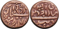 India - Jodhpur 1/4 Anna Edward VIII / Umaid Singh -