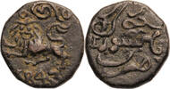 India - Mysore 10 Cash Krishna Raja Wodeyar 1810-1868 -