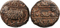 India - Mysore 20 Cash Krishna Raja Wodeyar 1810-1868 -