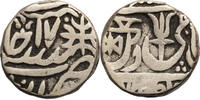 India - Maratha Confederacy AR Rupee Shah Alam II -