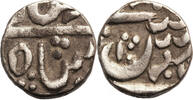 India - Maratha Confederacy AR Chandori Rupee i.n.o. Shah Alam II 1759-1806 AD -