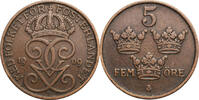 Sweden 5 Öre small cross -