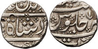 India British, Madras Presidency AR Rupee Arcot mint / Alamgir II -