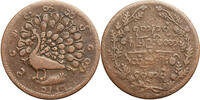 Myanmar, (Burma) 1/4 PE (Piece) Peacock -