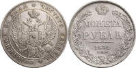 Russia Rouble Nicholas I 1826-1855 -