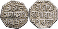 India - Assam Octagonal, AR 1/2 Rupee Lakshmi Simha (Sunyeopha) -